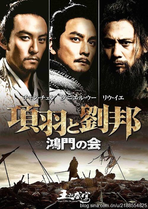 四川管理职业学院毕业证丢了怎么办